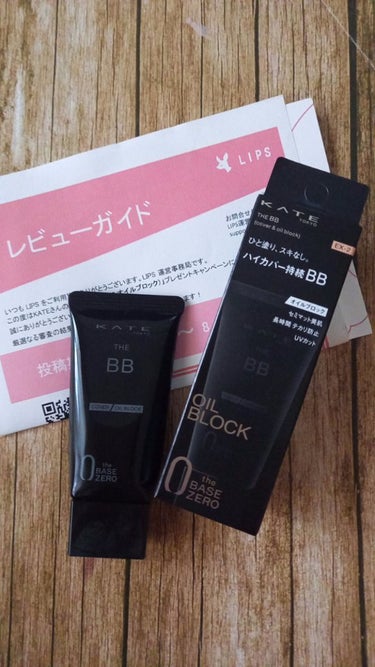 
🌠KATE　
　　ザBBカバー &オイルブロック　EX-2

SPF21PA++
オイルフロック昨機能
セミマット美肌


使った第一印象は

肌にぴたっと、密着してる🎵

毛穴もカバーしてる。

私のように濃いめのシミにはコンシーラー必要

になるところですが…💧すべてを隠そうと思っていないので
この、カバー力には満足です。

SPF21なので長時間外なら日焼け止め塗りたくなりますが仕事いくだけならこれだけで済ませてます🎵


こちらはLIPSを通してKATEさまよりいだだきました。

#プレゼント企画_ケイトザBB







　　の画像 その0