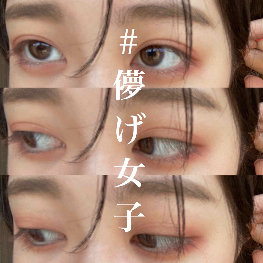 ラッシュニスタ N/MAYBELLINE NEW YORK/マスカラを使ったクチコミ(1枚目)