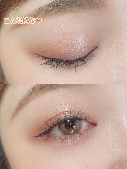 ごんす@YouTube始めました on LIPS 「《クリオでキラッキラメイク❤︎》パケも可愛いしラメも可愛いから..」(4枚目)