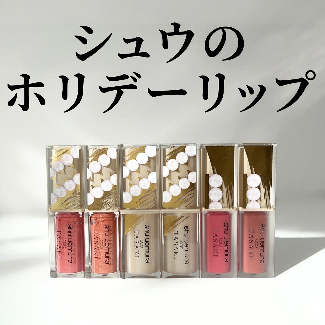 (旧)キヌルージュ クリーム/shu uemura/口紅を使ったクチコミ(1枚目)