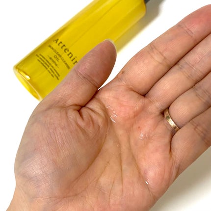 スキンクリア クレンズ オイル <アロマタイプ>/アテニア/オイルクレンジングを使ったクチコミ(3枚目)