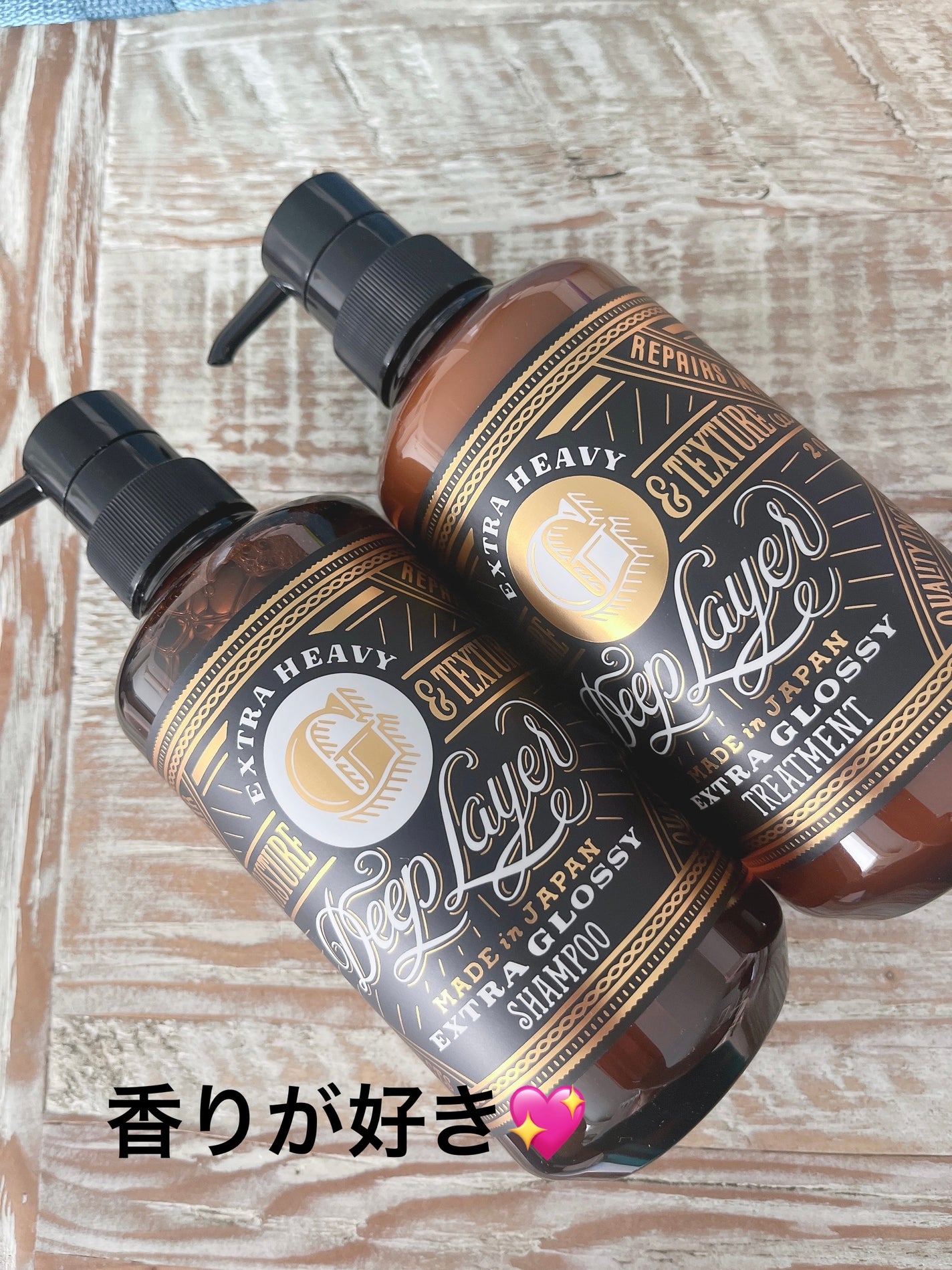 ディープレイヤー シャンプーExG(R)/トリートメントExG(R)/DeepLayer/サロンシャンプーを使ったクチコミ(1枚目)