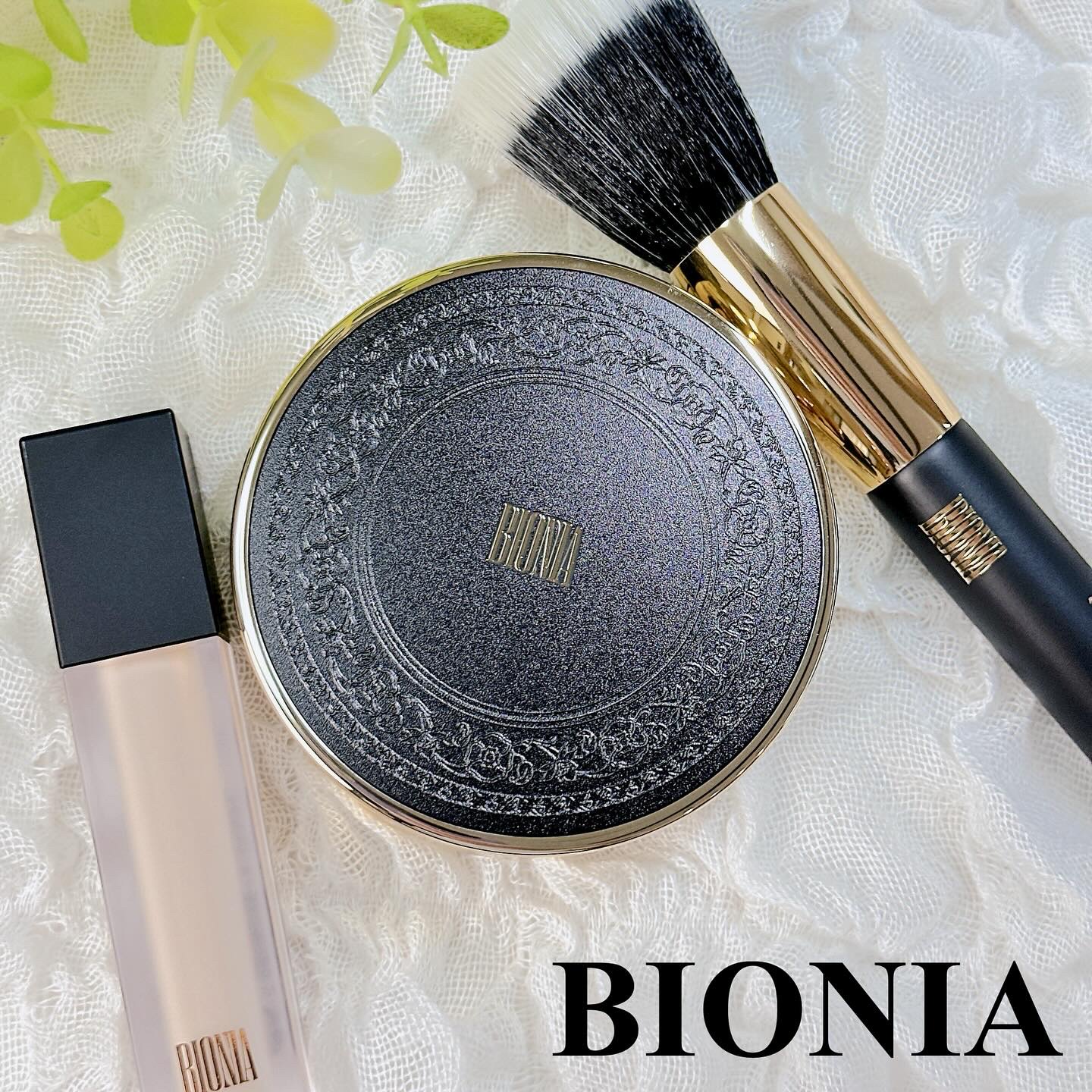 BIONIA コレクティングコンシーラー/コラリッチ/コンシーラーを使ったクチコミ（1枚目）