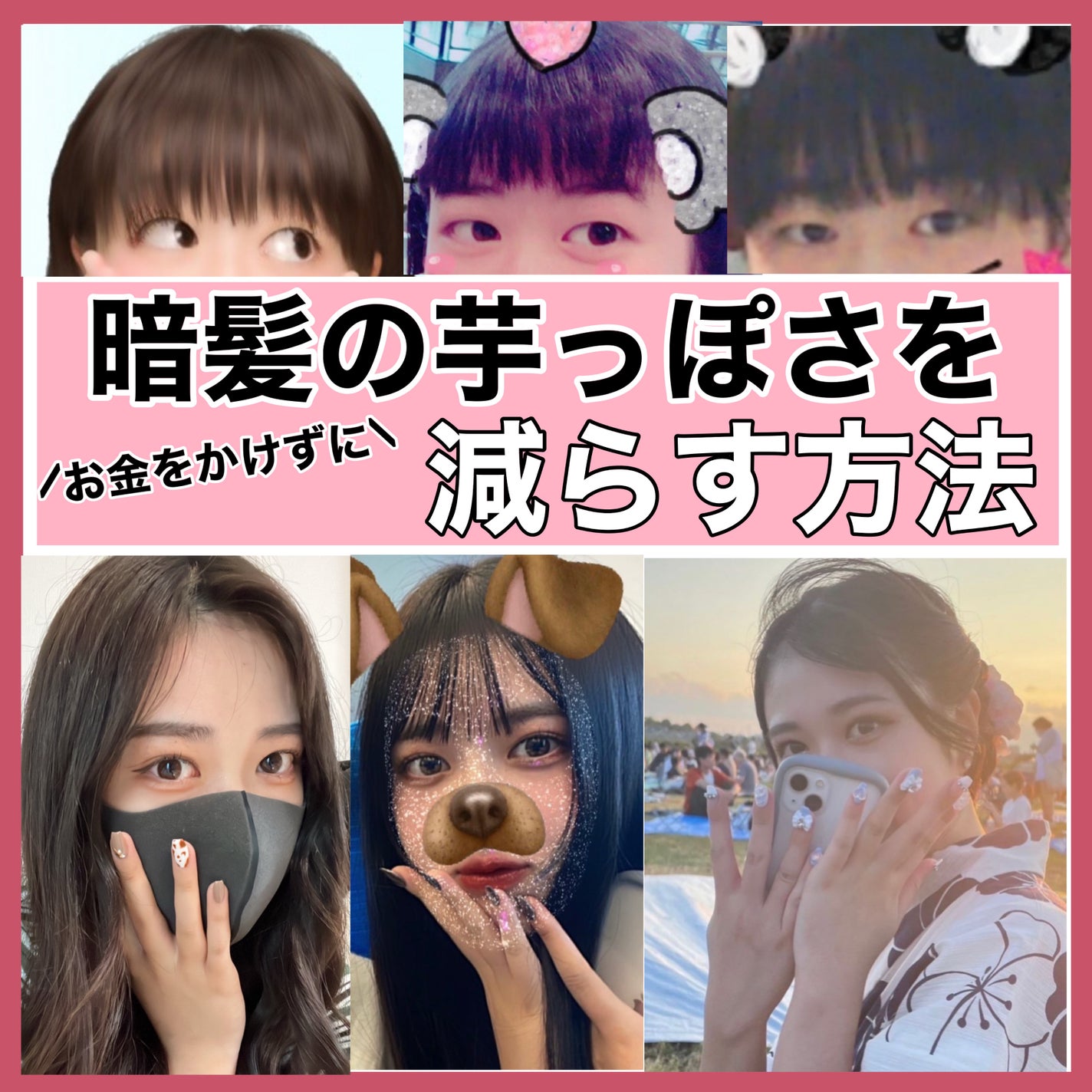 薬用ホワイトパックN/透明白肌/洗い流すパック・マスクを使ったクチコミ(2枚目)