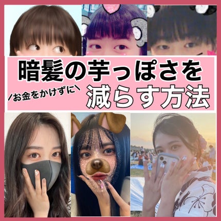 薬用ホワイトパックN/透明白肌/洗い流すパック・マスクを使ったクチコミ(2枚目)