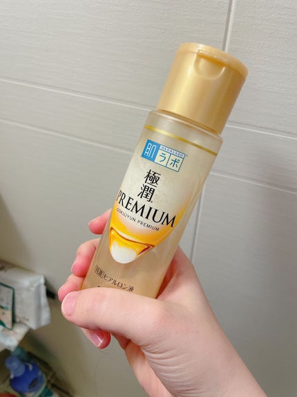 極潤プレミアムヒアルロン液(ハダラボスーパーモイスト化粧水c)/肌ラボ/化粧水を使ったクチコミ(1枚目)