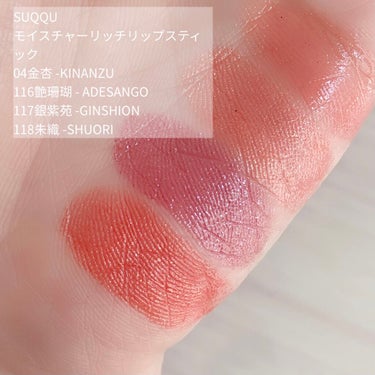 リッチ＆ダズリン ハイシャイン スパークリング リップグロス クレイジー リッチ/Too Faced/リップグロスを使ったクチコミ（2枚目）