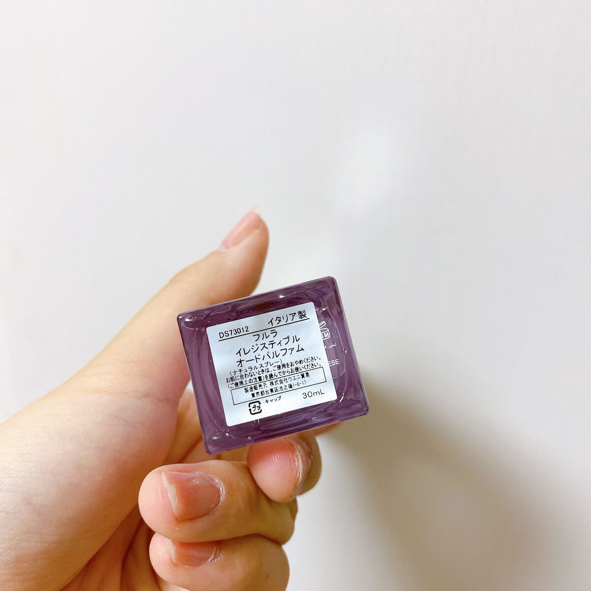 イレジスティブル　オードパルファム/フルラ/香水(レディース)を使ったクチコミ（2枚目）