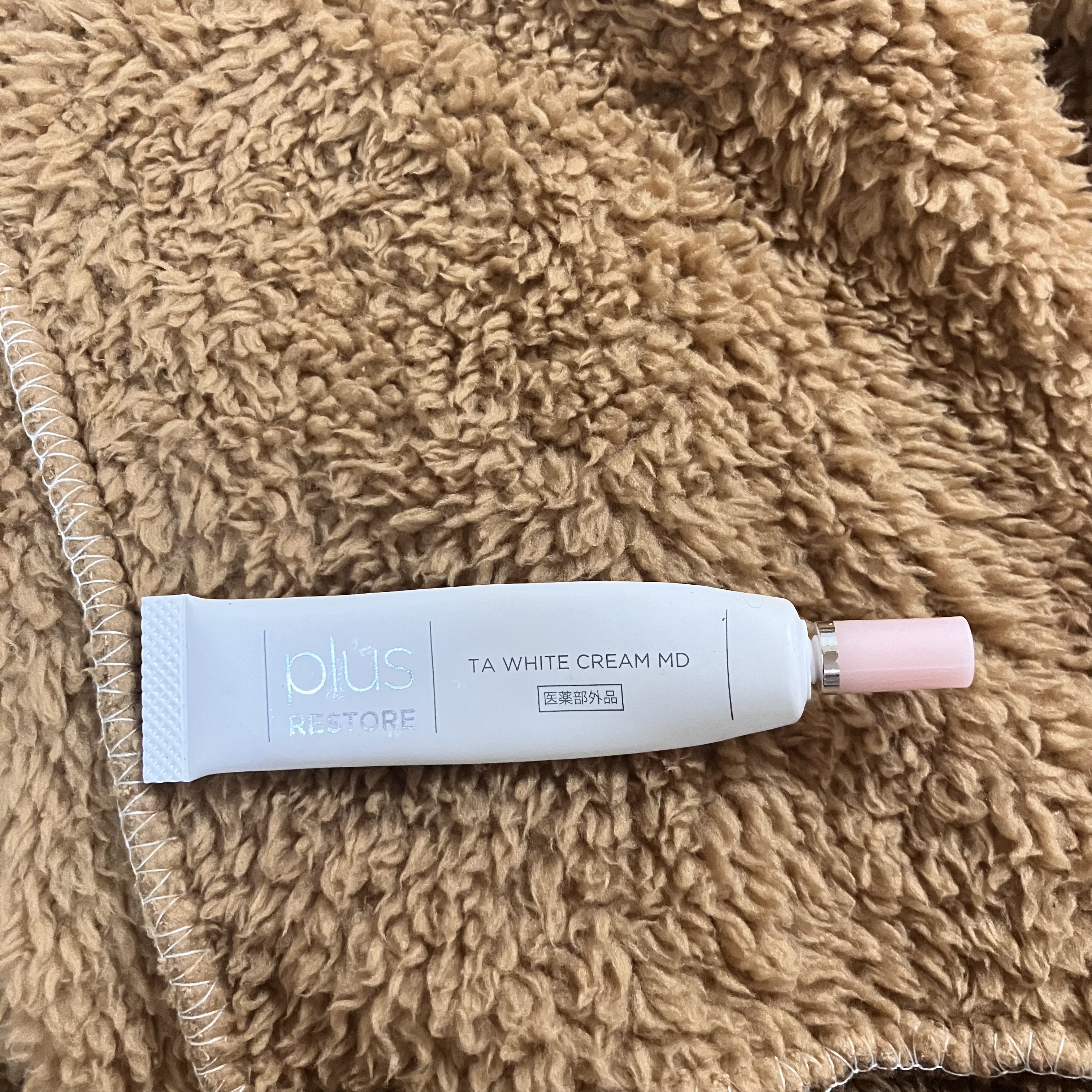 TAホワイトクリーム/PLUSRESTORE/アイケア・アイクリームを使ったクチコミ（1枚目）