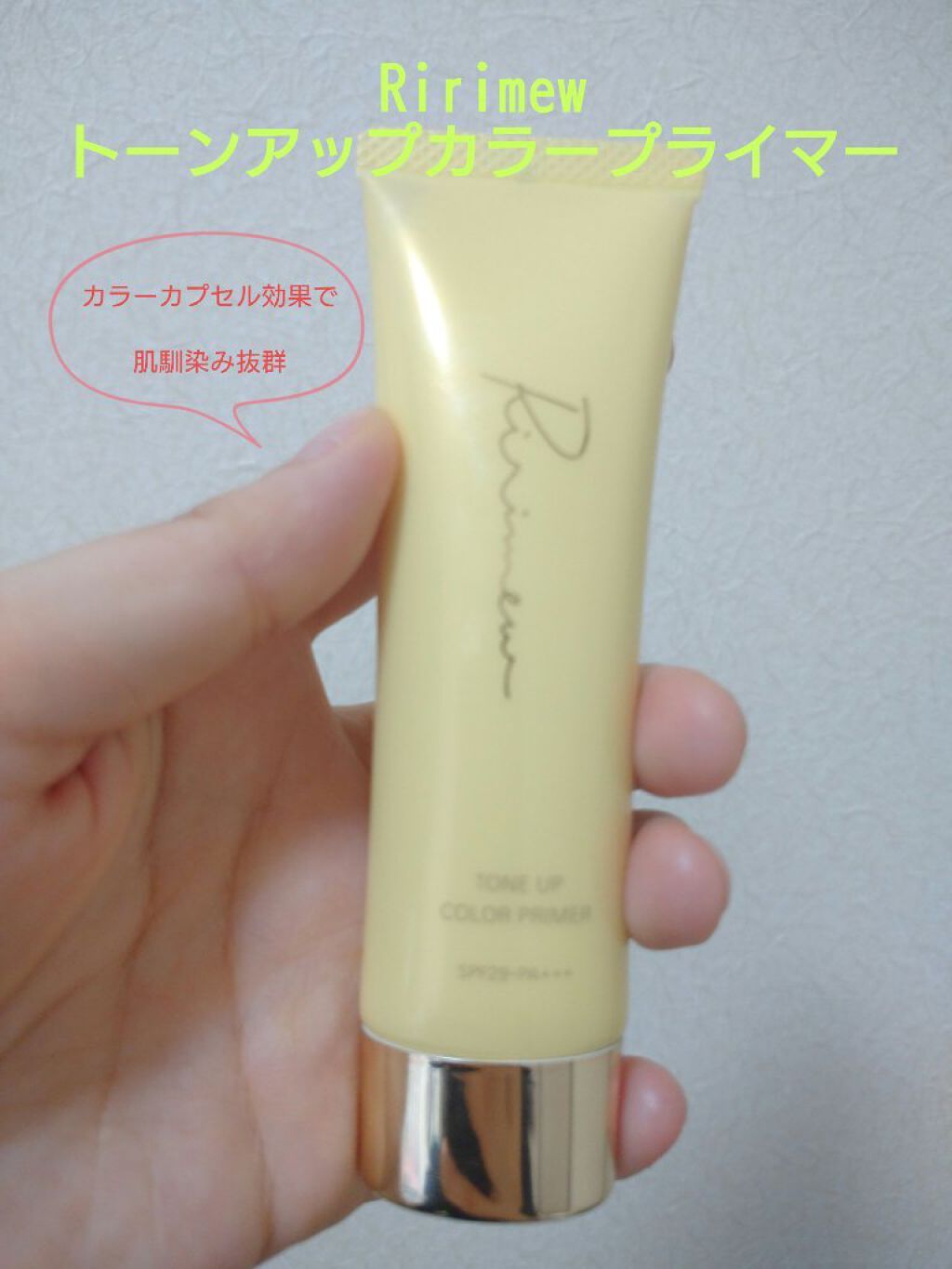 サイレントカバー コンシーラー/excel/パレットコンシーラーを使ったクチコミ（3枚目）