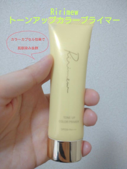 キル カバー ファンウェア クッション エックスピー/CLIO/クッションファンデーションを使ったクチコミ(3枚目)