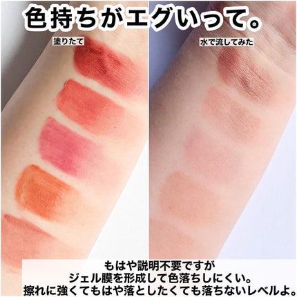 リップモンスター スフレマット/KATE/口紅を使ったクチコミ(9枚目)