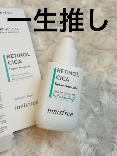 【なめてた】
innisfree　レチノール シカ リペア セラム
𓂃 𓈒𓏸𓂃 𓈒𓏸𓂃 𓈒𓏸𓂃 𓈒𓏸𓂃 𓈒𓏸𓂃 𓈒𓏸𓂃 𓈒𓏸𓂃 𓈒𓏸𓂃 𓈒𓏸𓂃 𓈒𓏸




ずーっと人気なのは知ってて
でもなんか試して