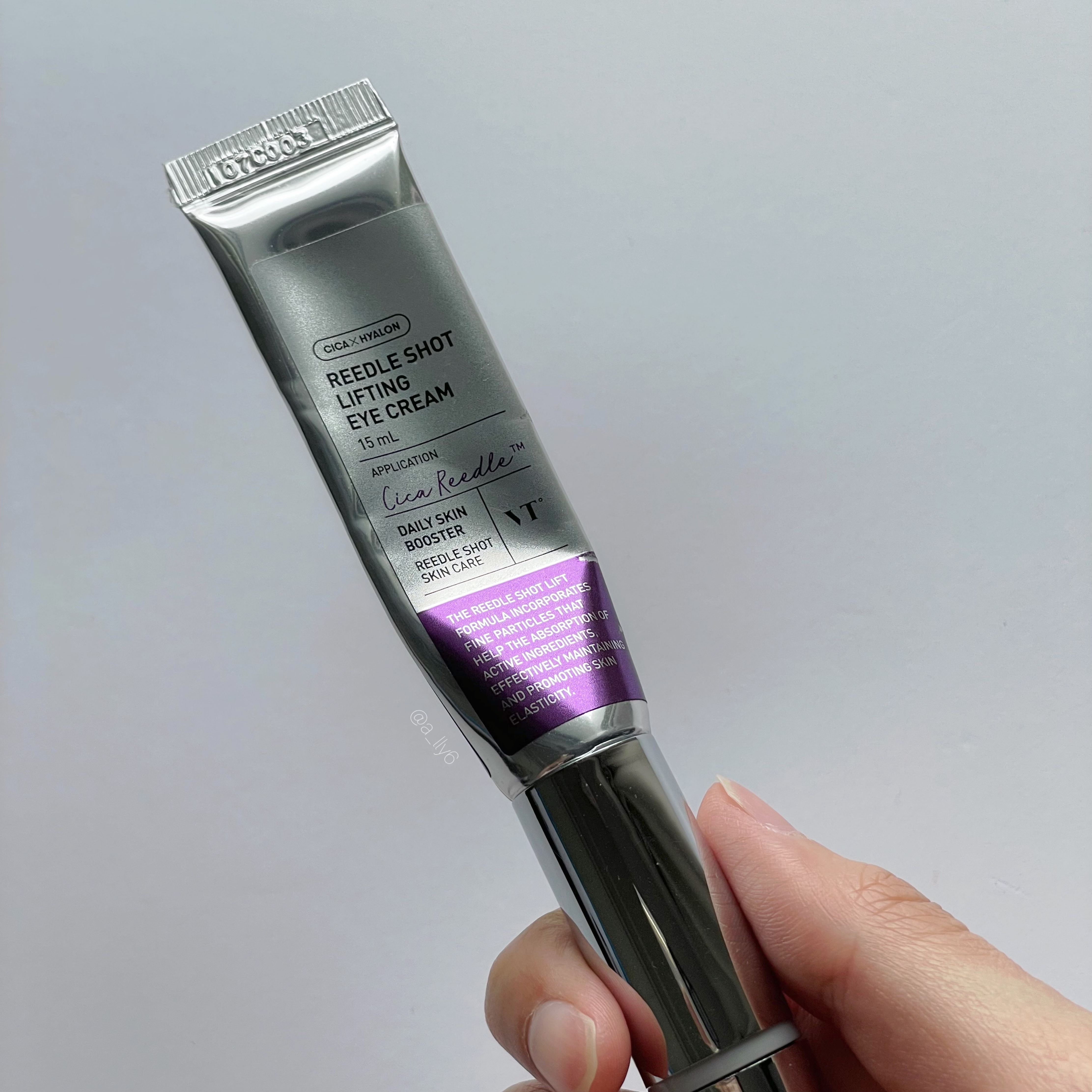 VT リードルショット リフティングアイクリームのクチコミ「VTのアイクリーム、リフィルも販売してるの知ってる？！

使い切った〜！と思ってたら開けれて、.....」（2枚目）