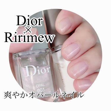 ディオール ヴェルニ トップコート /Dior/ネイルトップコート・ベースコートを使ったクチコミ（1枚目）