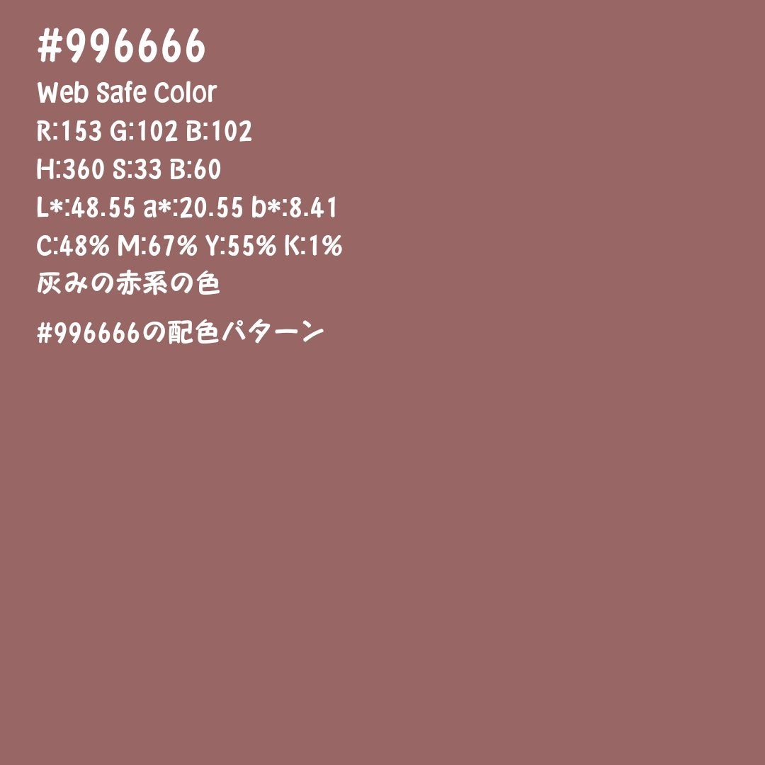 ハンオールブロウカラ/rom&nd/眉マスカラを使ったクチコミ(2枚目)