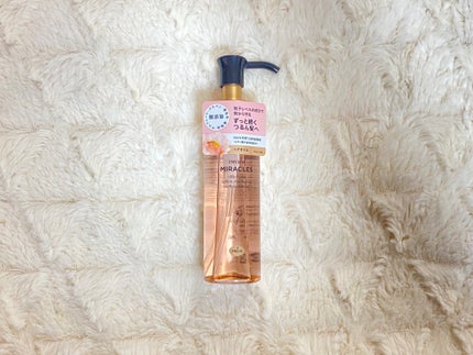 ミラクルズ シルキーリペア 洗い流さないトリートメント/パンテーン/ヘアオイルを使ったクチコミ(1枚目)