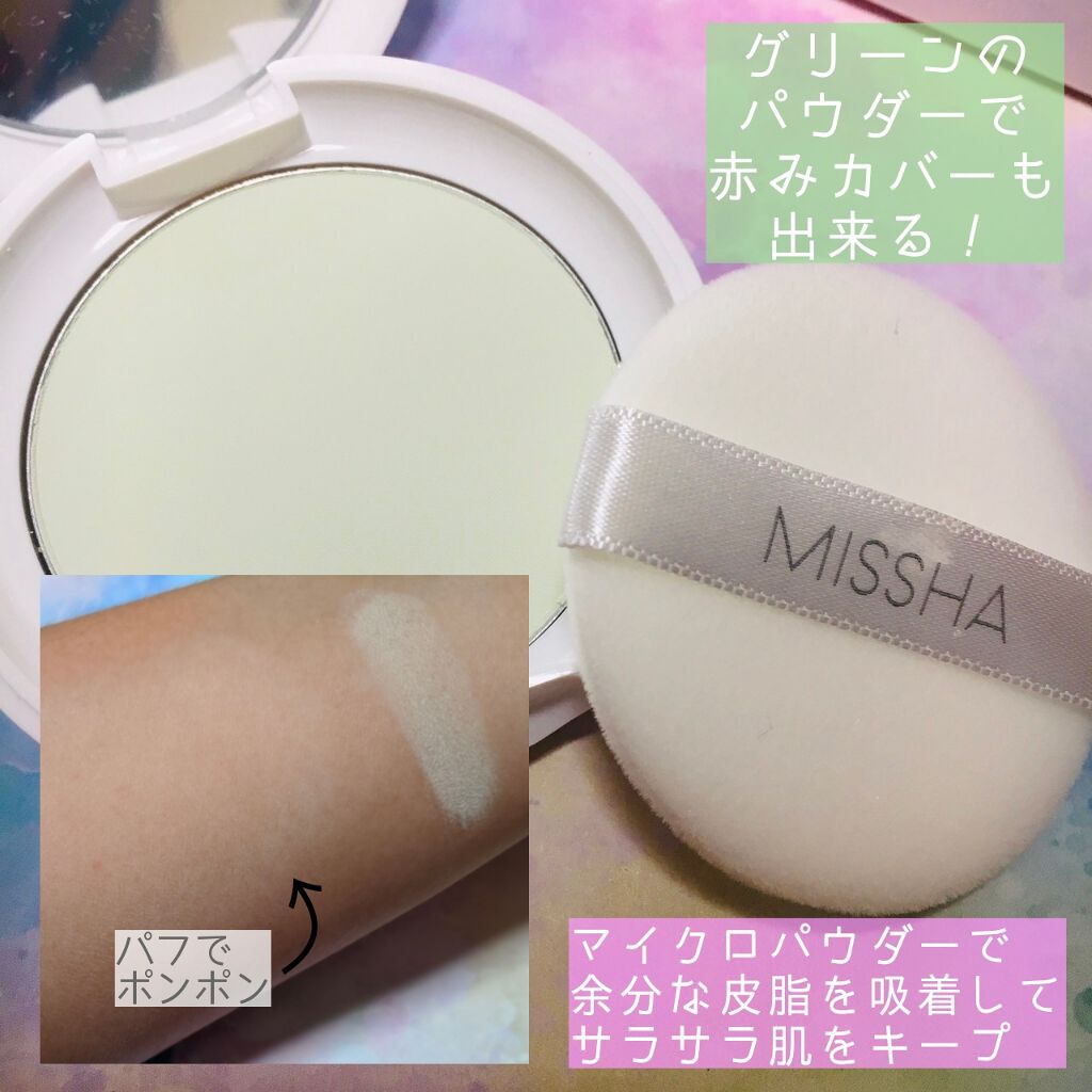 エアリーポット プレストパウダー/MISSHA/プレストパウダーを使ったクチコミ(2枚目)