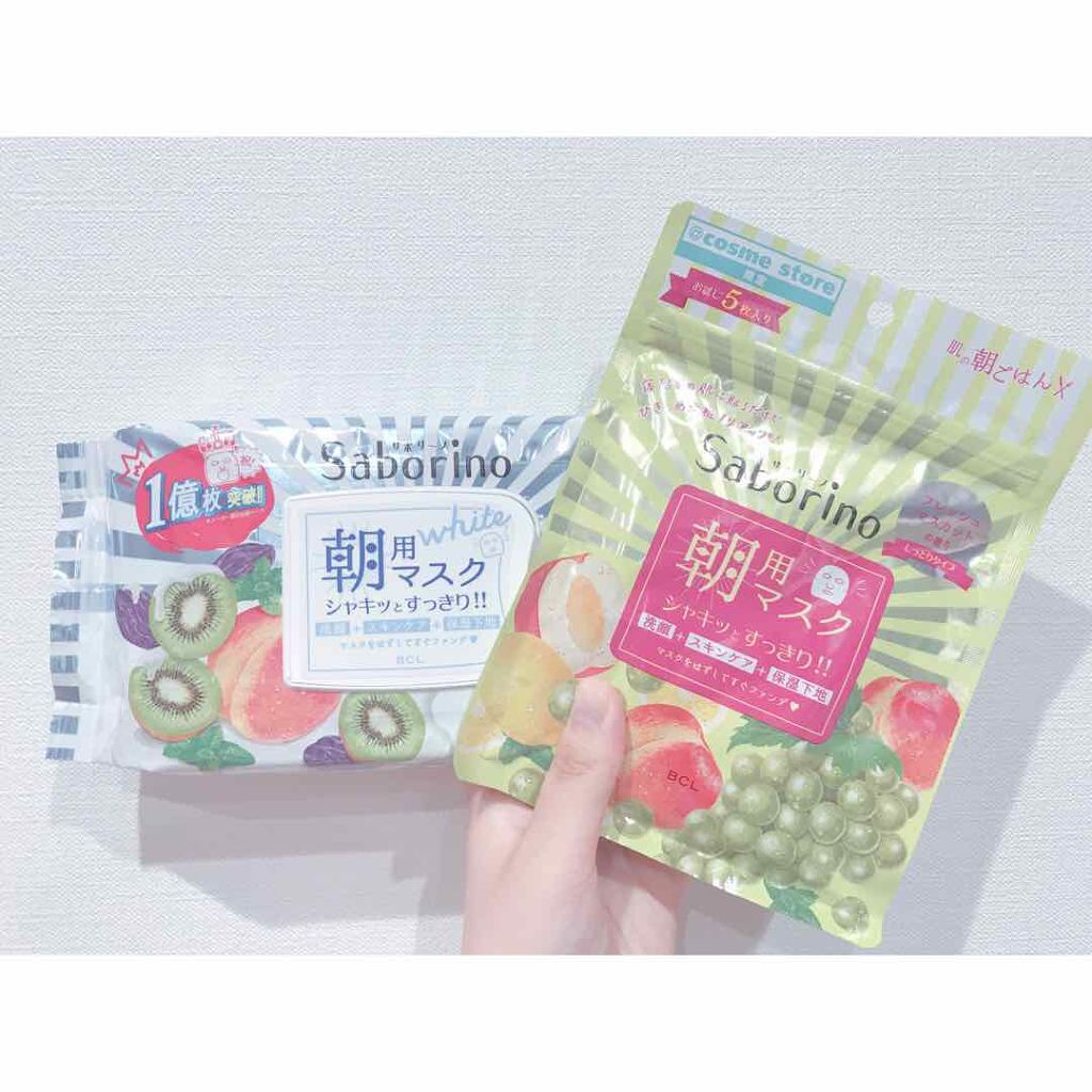 目ざまシート フレッシュ果実のホワイトタイプ/サボリーノ/シートマスク・パックを使ったクチコミ（1枚目）