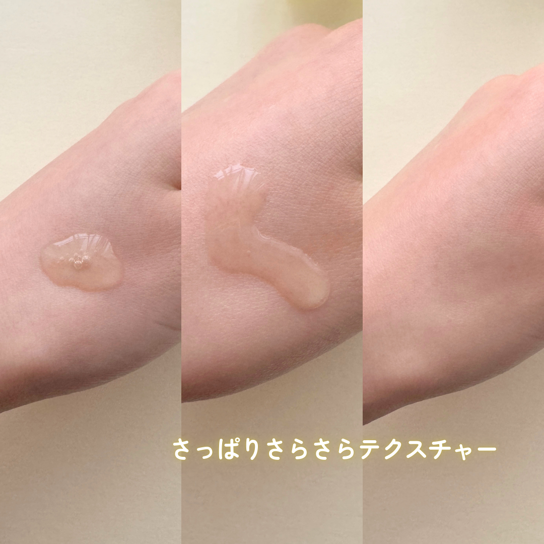 ナイアシンアミドブレミッシュケアセラム/ONE THING/美容液を使ったクチコミ(3枚目)