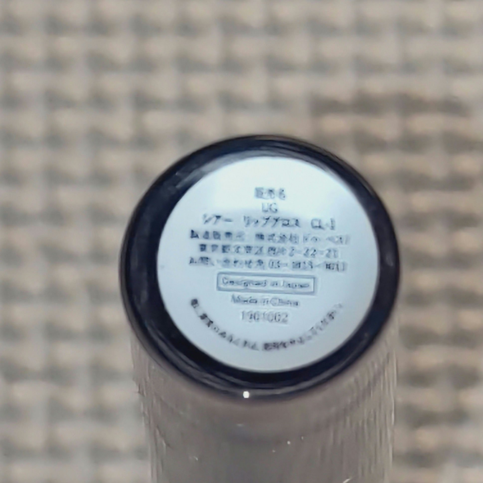 試してみた】シルキーエアヴェールミネラルファンデーション 24h