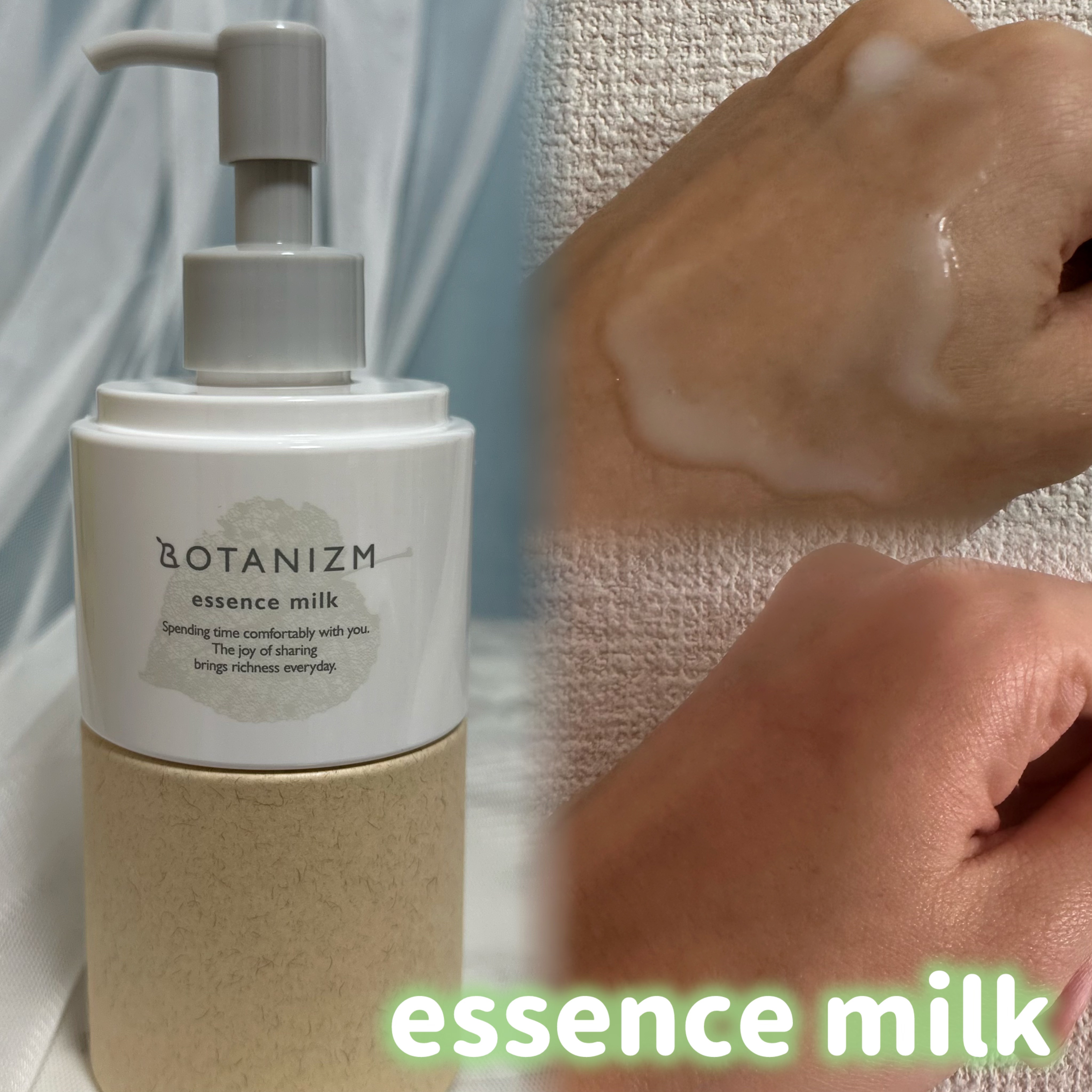 クリアローション 155mL/ボタニズム /化粧水を使ったクチコミ（3枚目）