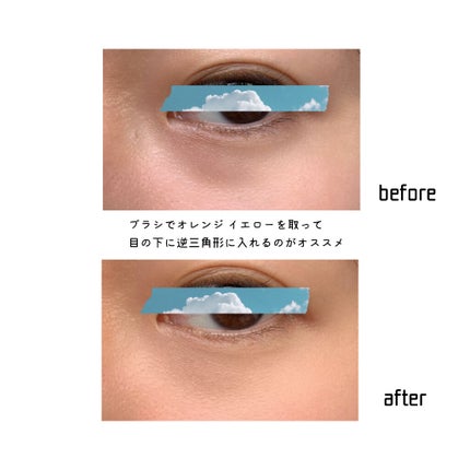 ディエム クルール カラーブレンドパウダーコンシーラー/ディエム クルール/パウダーコンシーラーを使ったクチコミ(4枚目)