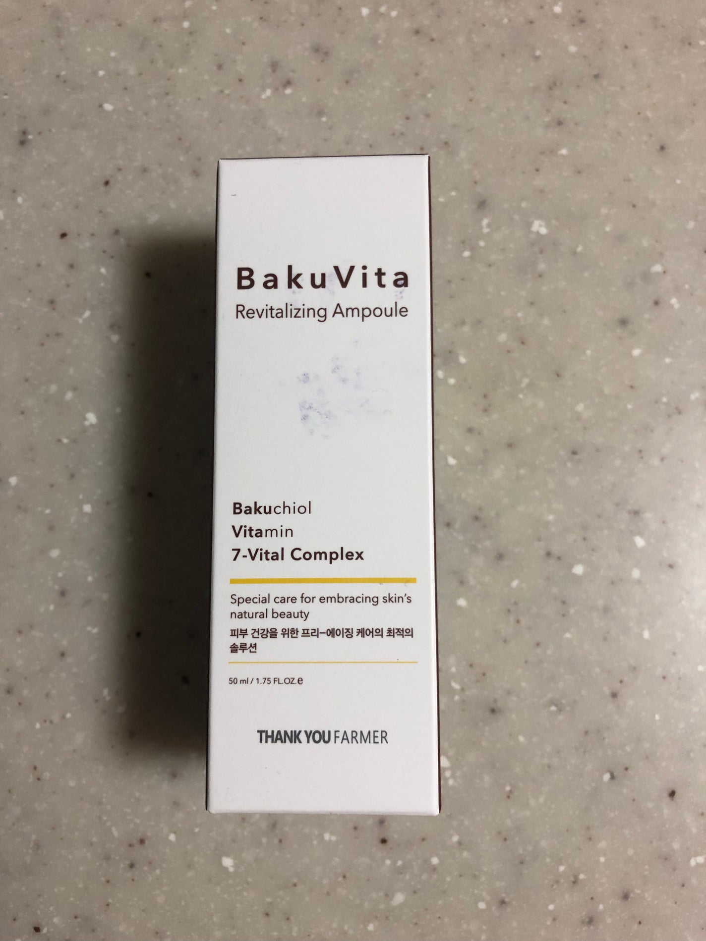 バクビタリバイタライジングアンプル/THANK YOU FARMER/美容液を使ったクチコミ(5枚目)