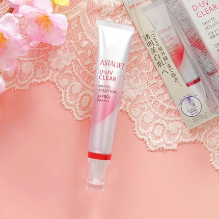 D-UVクリア ホワイトソリューション/アスタリフト/日焼け止めクリームを使ったクチコミ(1枚目)