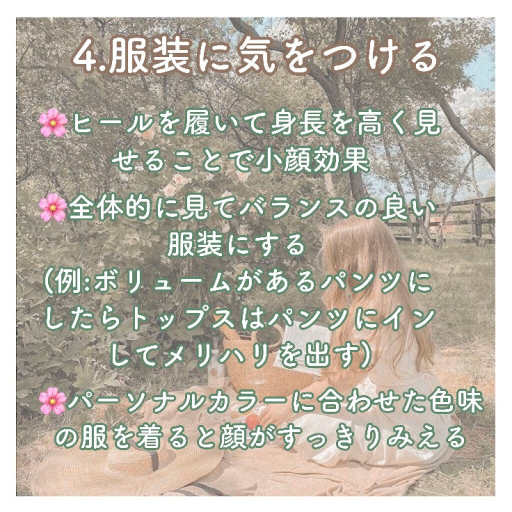 ジューシーラスティングティント/rom&nd/リップティントを使ったクチコミ(7枚目)