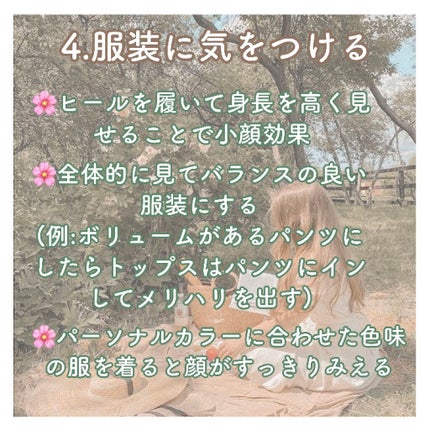 ジューシーラスティングティント/rom&nd/リップティントを使ったクチコミ(7枚目)