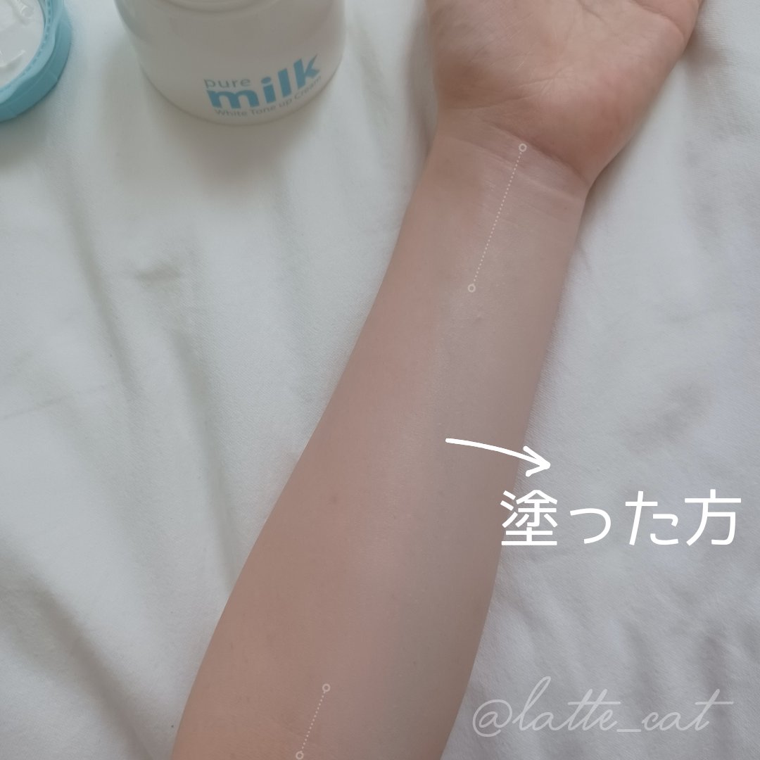 pure milk White Tone up Cream/the SAEM/化粧下地を使ったクチコミ（2枚目）