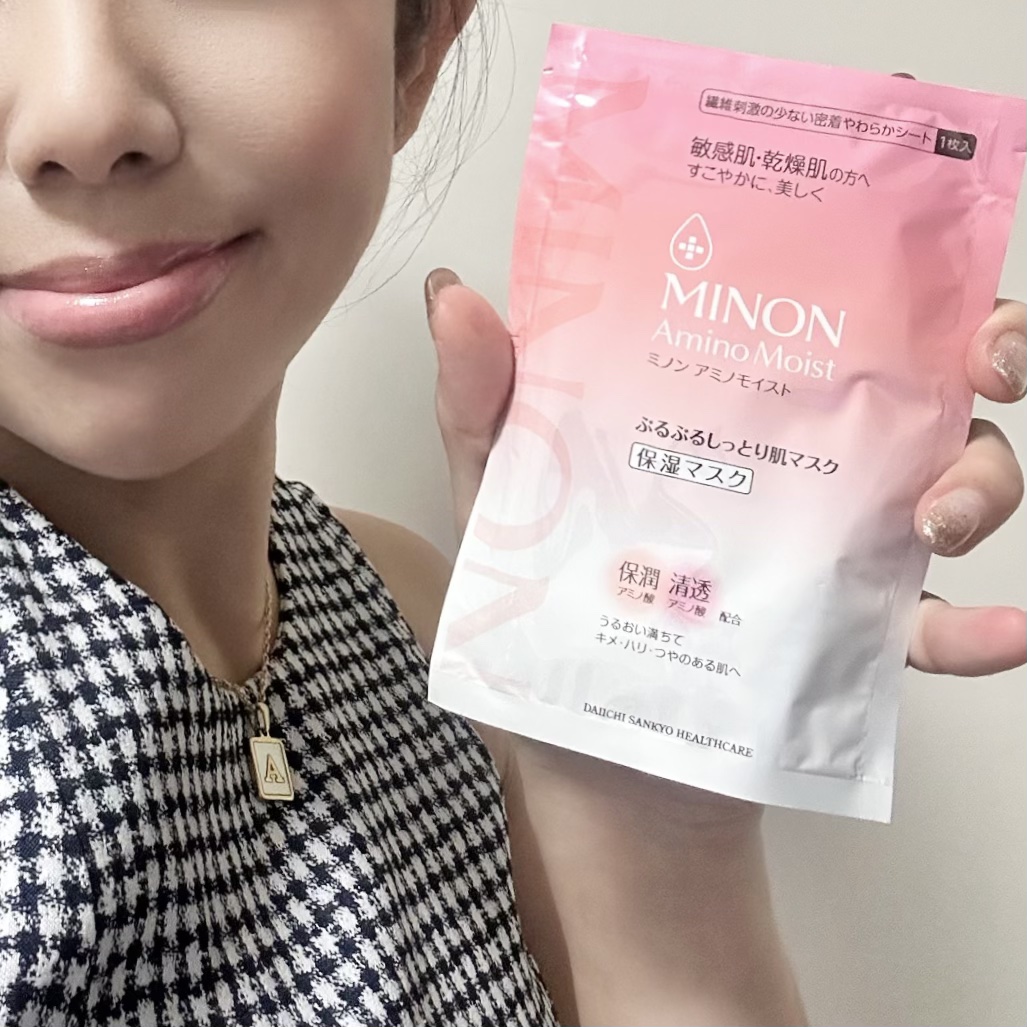 ミノン アミノモイスト ぷるぷるしっとり肌マスク/ミノン/シートマスク・パックを使ったクチコミ（1枚目）