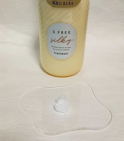 シャンプー シルキースムース/トリートメント シルキースムース /S FREE/市販シャンプーを使ったクチコミ(3枚目)