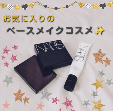 ナチュラルラディアント ロングウェア クッションファンデーション/NARS/クッションファンデーションを使ったクチコミ（1枚目）