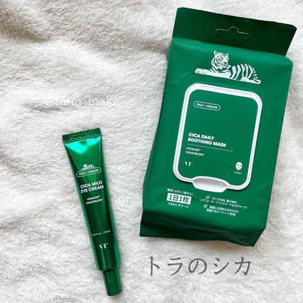 CICA デイリースージングマスク/VT/シートマスク・パックを使ったクチコミ(1枚目)