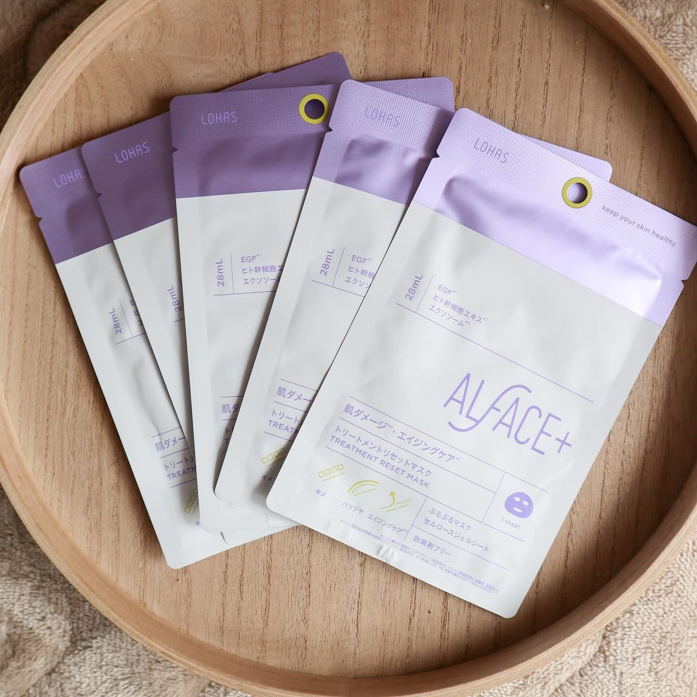 トリートメントリセットマスク/ALFACE+/シートマスク・パックを使ったクチコミ(1枚目)