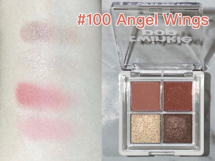 グリッターレイヤリングアイシャドウパレット/TWINKLE POP/アイシャドウパレットを使ったクチコミ(2枚目)