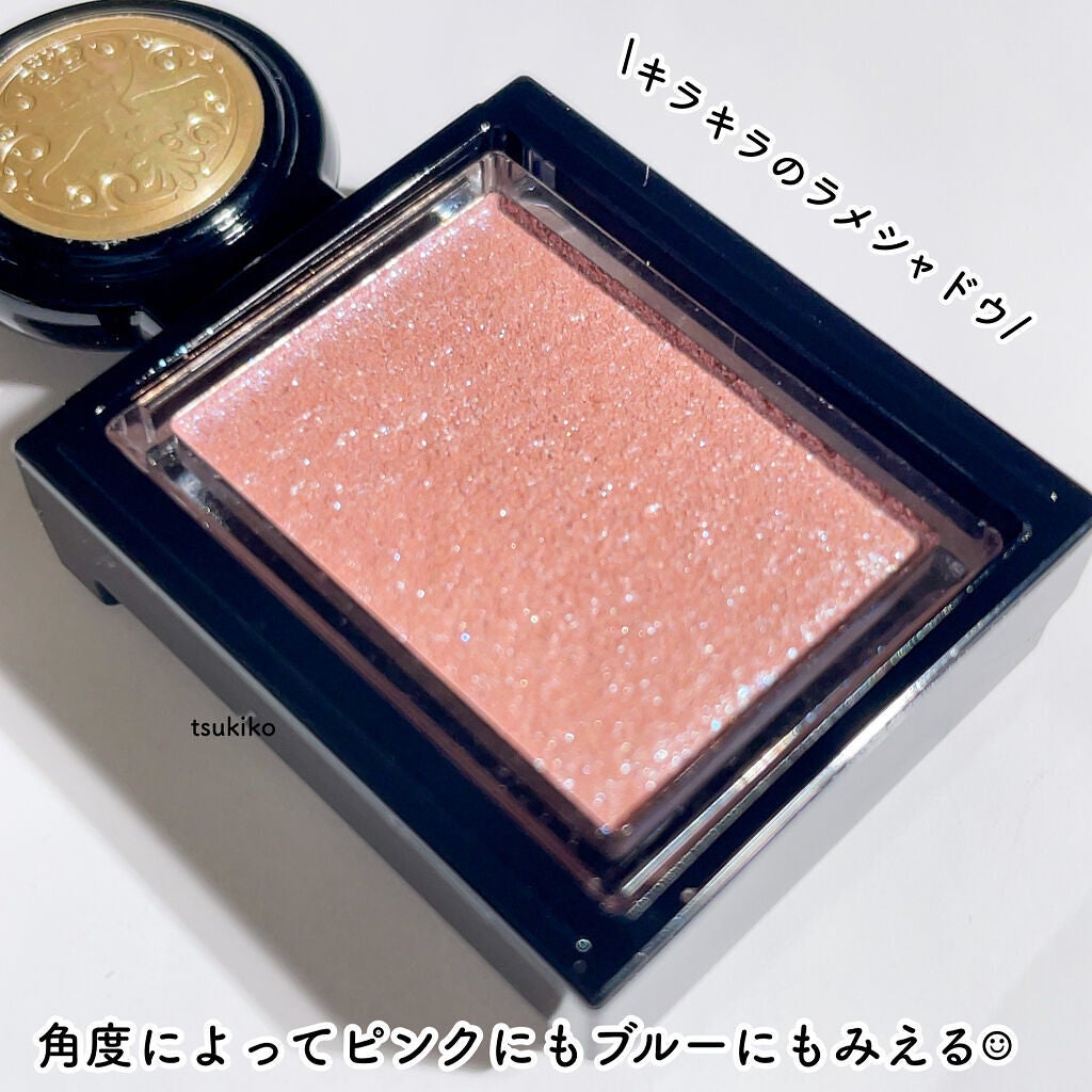 シャドーカスタマイズ (フローティング)/MAJOLICA MAJORCA/単色アイシャドウを使ったクチコミ(4枚目)