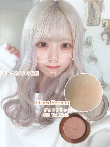 ヴィセ アヴァン シングルアイカラー/Visée/単色アイシャドウを使ったクチコミ(5枚目)