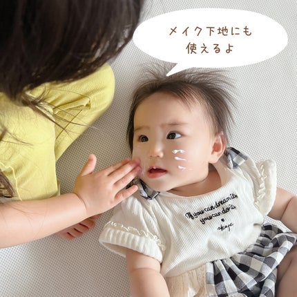 レイセラ ミルキーベビー UV/ノエビア/日焼け止めミルクを使ったクチコミ(6枚目)