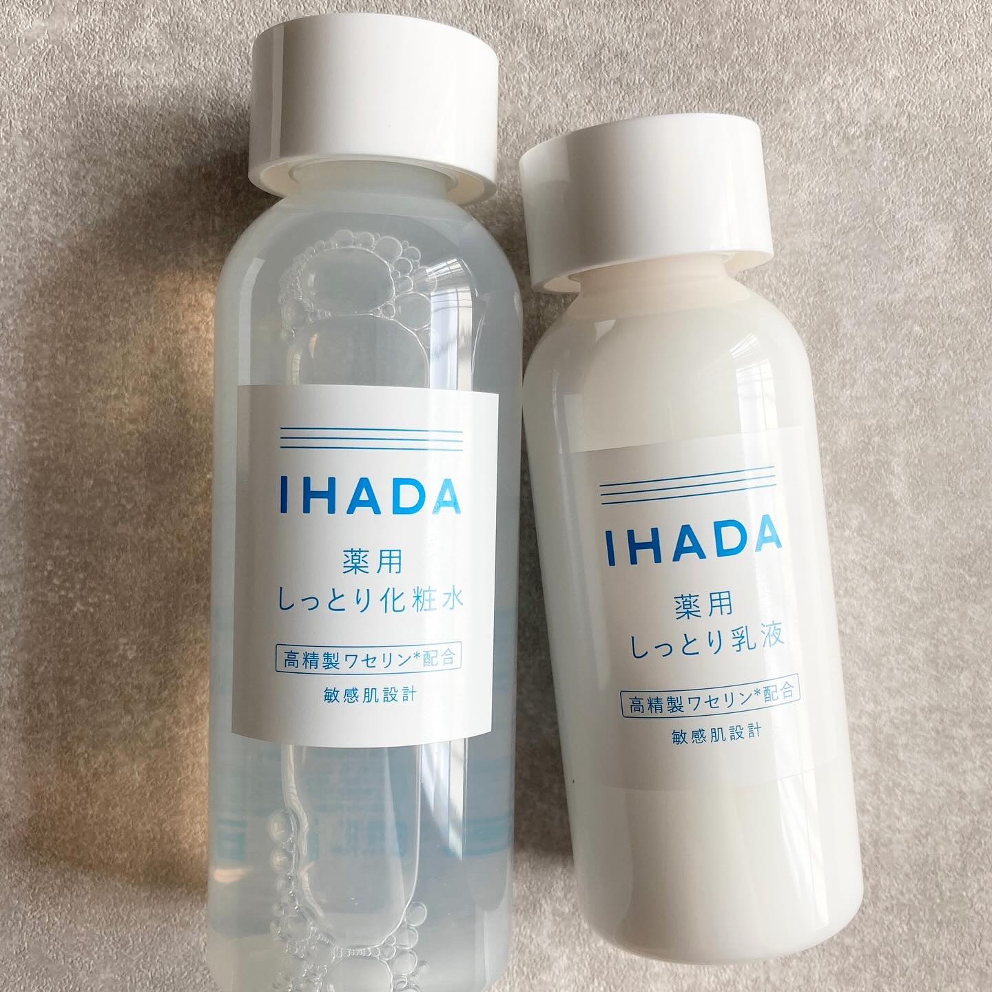 薬用ローション（しっとり）/IHADA/化粧水を使ったクチコミ（1枚目）