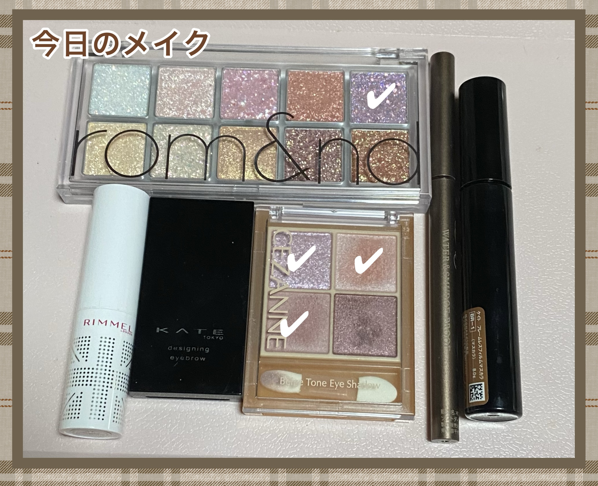 ソフトディファイン クリームペンシルＮ/ヒロインメイク/ペンシルアイライナーを使ったクチコミ（1枚目）