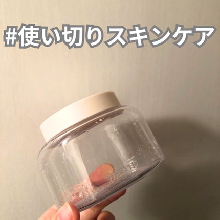 ホイップドヴィーガンパックスクラブ ムファバター(肌バリア機能回復)/WHIPPED/スクラブ・ゴマージュを使ったクチコミ(1枚目)