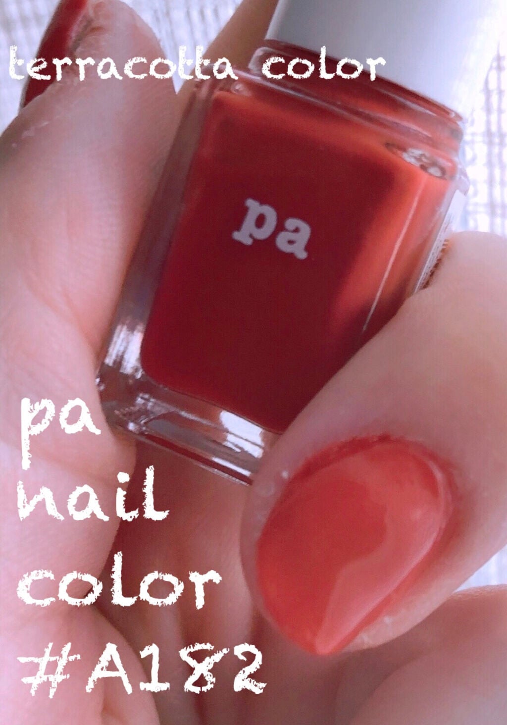 pa ネイルカラー/pa nail collective/マニキュアを使ったクチコミ(1枚目)
