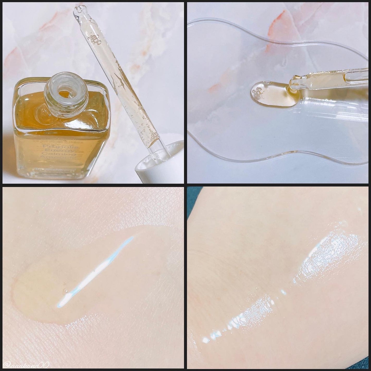 プロポリスエナジーカーミングアンプル/By Wishtrend/美容液を使ったクチコミ(3枚目)