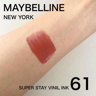 SPステイ ヴィニルインク/MAYBELLINE NEW YORK/口紅を使ったクチコミ（3枚目）