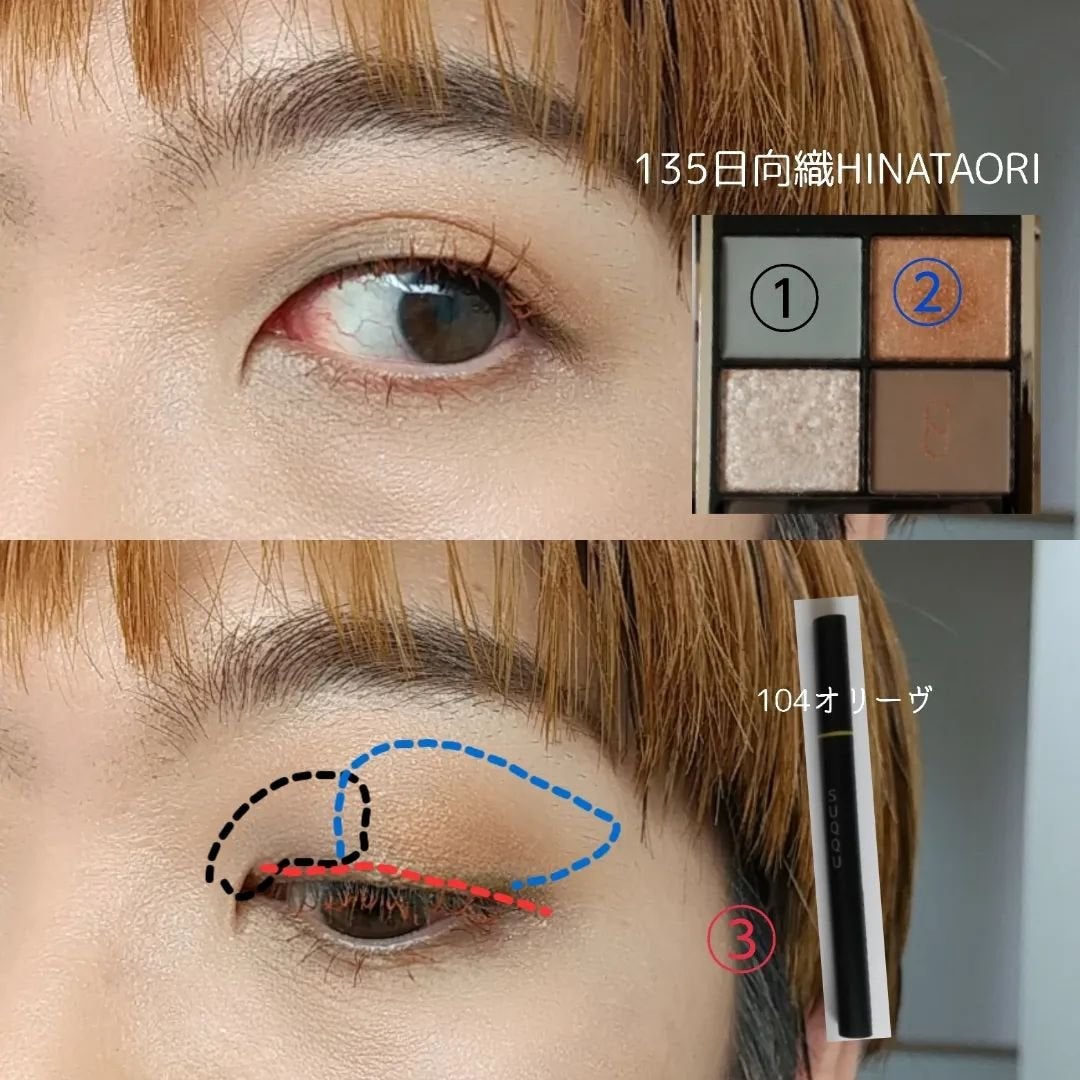 ピュア カラー ブラッシュ/SUQQU/パウダーチークを使ったクチコミ(6枚目)