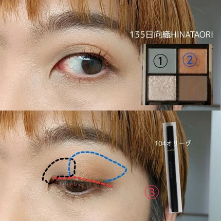 ピュア カラー ブラッシュ/SUQQU/パウダーチークを使ったクチコミ(6枚目)