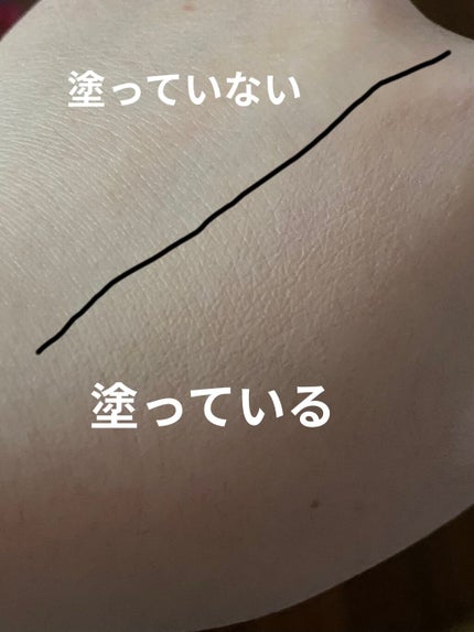 UVカット50/HABA/日焼け止めジェルを使ったクチコミ(4枚目)